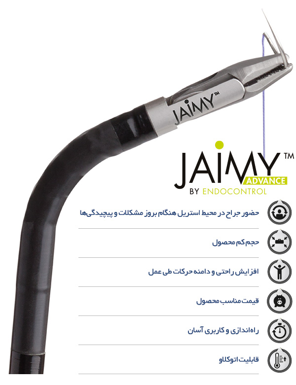 Jaimy